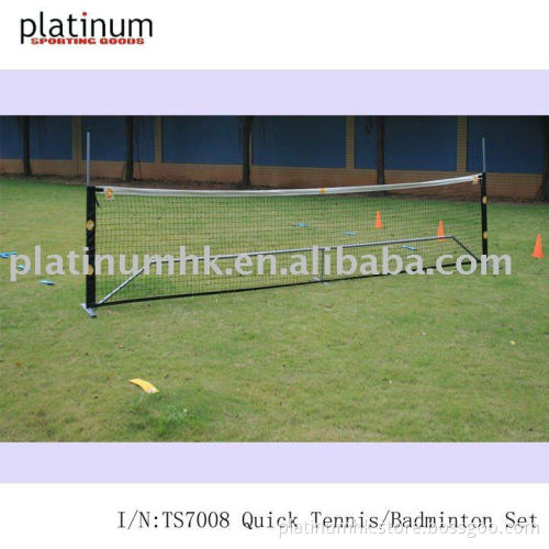 Mini Tennis/Badminton Set(Steel, 18'*3'/4'4")